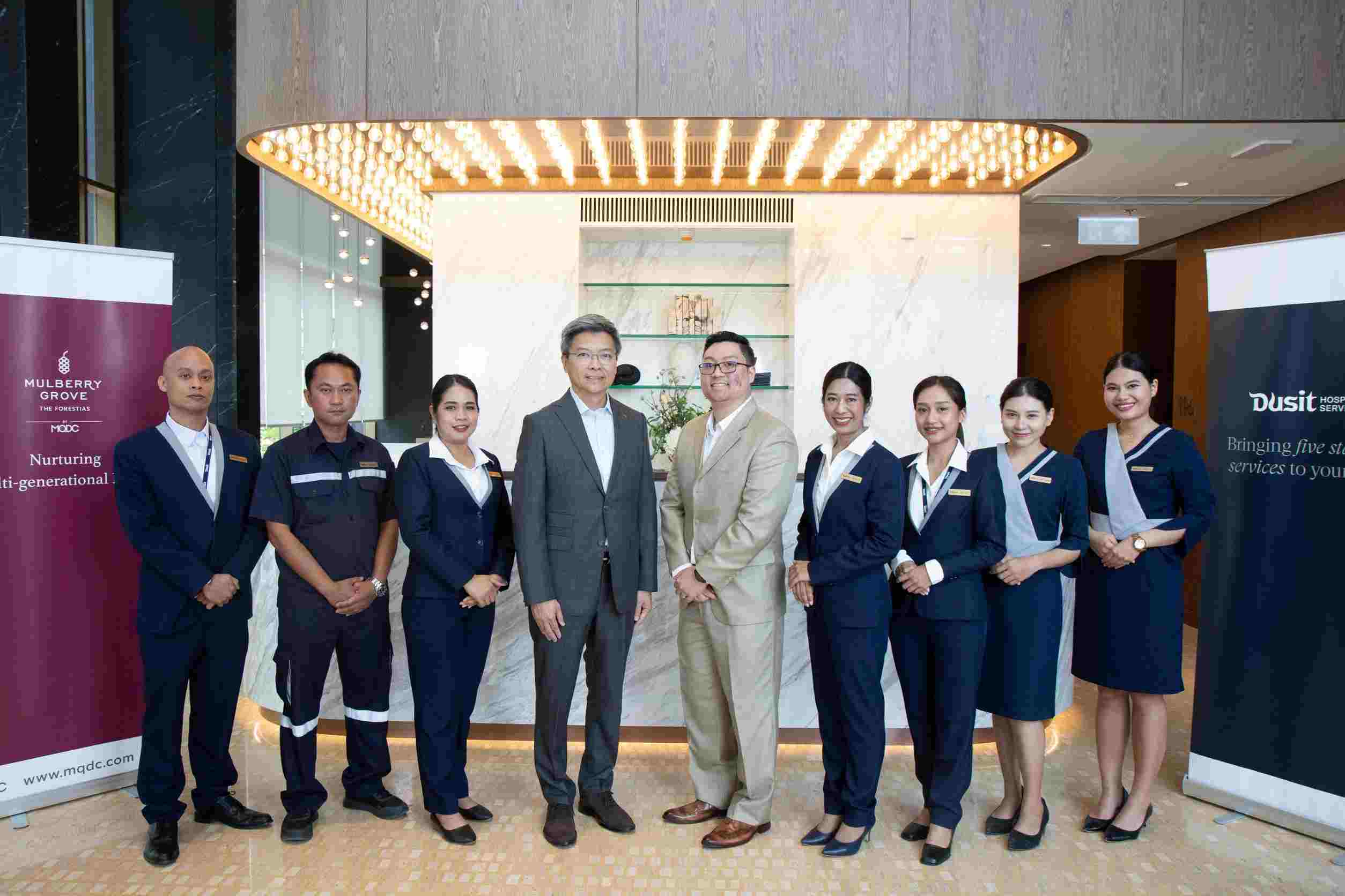 MQDC แต่งตั้ง Dusit Hospitality Services บริหารจัดการอาคารนิติบุคคลโครงการ Mulberry Grove